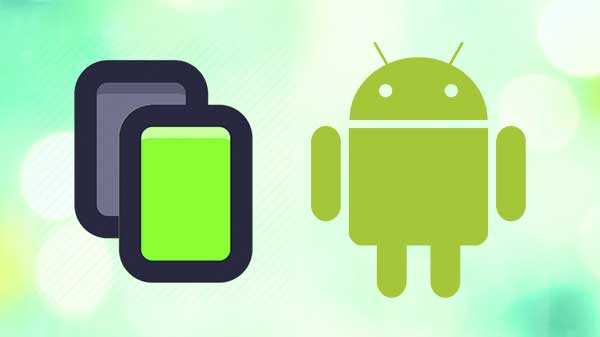 6 sätt att ta bort duplicerade ikoner på Android
