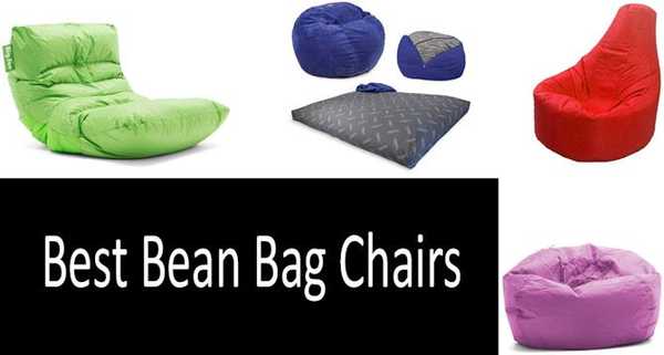 7 meilleures chaises Bean Bag