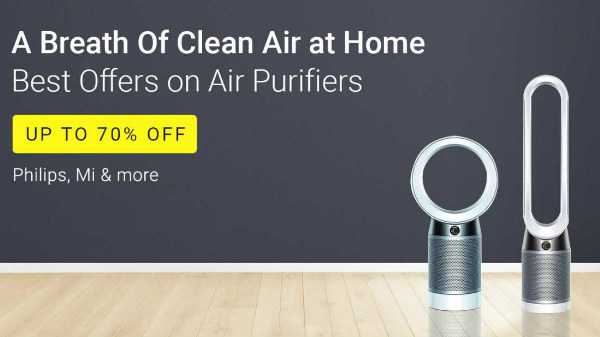 Purificadores de aire disponibles con hasta 70% de descuento en Flipkart