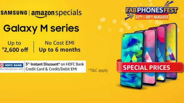 Amazon Fab Phone Fest - Sconti sugli smartphone Samsung Galaxy M Series