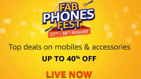 Amazon Fab Phones Fest (27-30 august) - Smartphone-uri disponibile cu până la 40% reducere