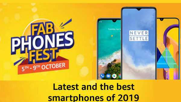 Amazon Fab Phones Fest Vijayadashami et Dasara offres de réduction sur les smartphones