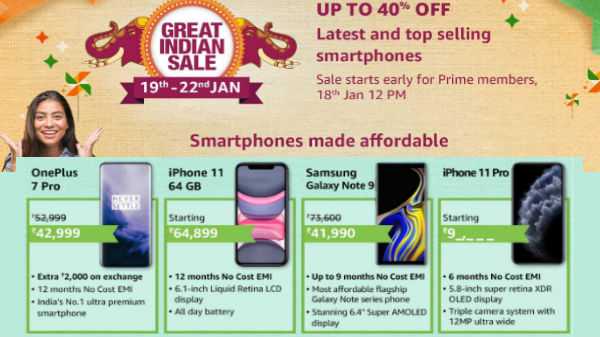 Amazon Great Indian Sale 2020 Até 40% de desconto em smartphones Premium