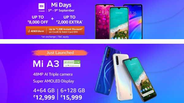 Offres de vente Amazon Mi Days que vous pouvez obtenir sur les smartphones Xiaomi