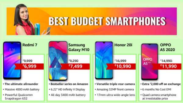 Amazon Mobile Fab Fest offre le bon moment pour acheter des smartphones à petit budget