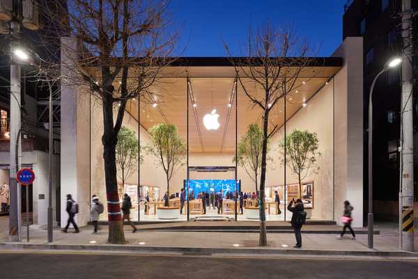 Apple delar bilder på den första Sydkorea-butiken som kommer att öppnas i lördag