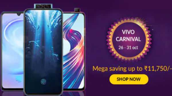 Bajaj Finserv Diwali offre sconti sugli smartphone Vivo