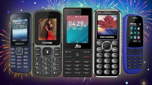 Beste toetsenbordtelefoons om deze Diwali onder Rs te kopen. 3000