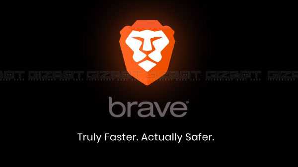Brave Browser Comment télécharger, installer et les fonctionnalités uniques