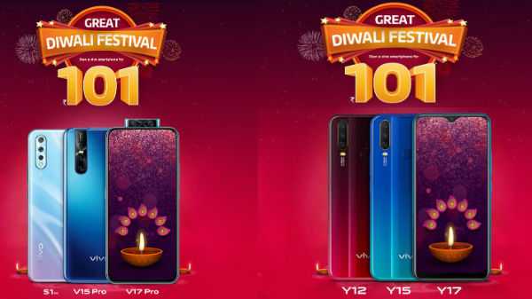 Diwali-erbjudande Köp vivo-smarttelefoner för Rs. 101 Förskottsbetalning i offline butiker