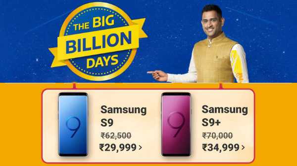 Flipkart Big Billion Days Sale oferece em smartphones Samsung