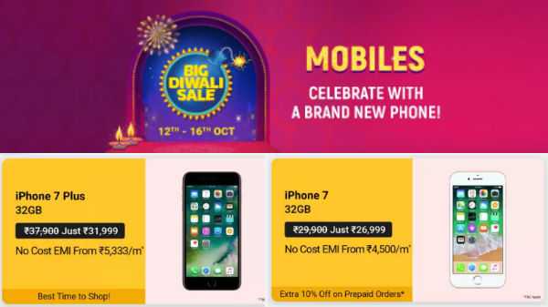 Ofertas de venta de Flipkart Big Diwali Obtenga iPhones a un precio menor