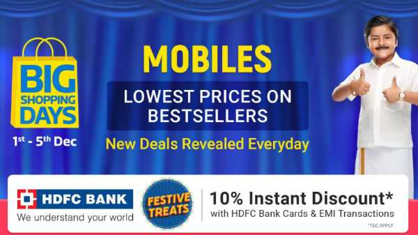 Flipkart Big Shopping Day Sale Offres sur Galaxy S9, Realme XT, iPhone 8, ROG Phone 2 et plus