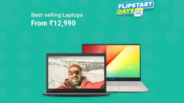 Offres de vente Flipkart Days sur les meilleurs ordinateurs portables