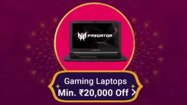 Venta de Flipkart Diwali hasta 50% de descuento en computadoras portátiles para juegos