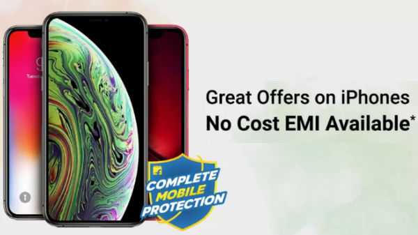 Flipkart Freedom Sale 2019 Excellentes offres sur iPhone, EMI gratuit disponible