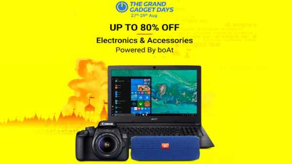 Flipkart Grand Gadget Days - Ofertas em laptops, dispositivos inteligentes, câmeras e muito mais