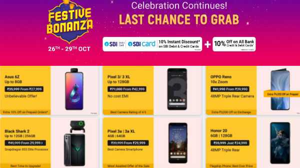 Flipkart Last Day Festival Bonanza bietet auf Premium-Smartphones