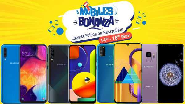 Flipkart Vânzare mobilă Bonanza Oferte și reduceri pentru smartphone-uri Samsung