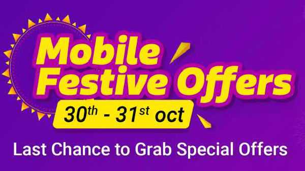 Flipkart Mobile Festival bietet (30. & 31. Oktober) Galaxy A20s, Lenovo A6 Note, Nokia 7.2 und mehr