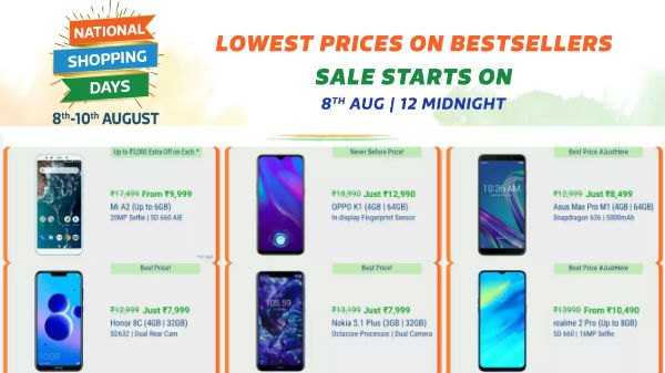 Oferta de días de compras nacionales de Flipkart Galaxy S10, Oppo Reno, Honor 20, Galaxy A30 y más