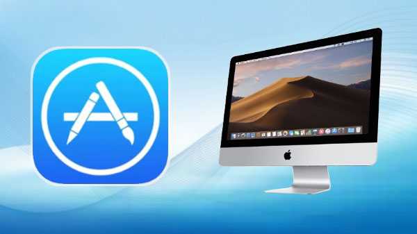 Slik løser du for frosne App Store-problemer på MAC