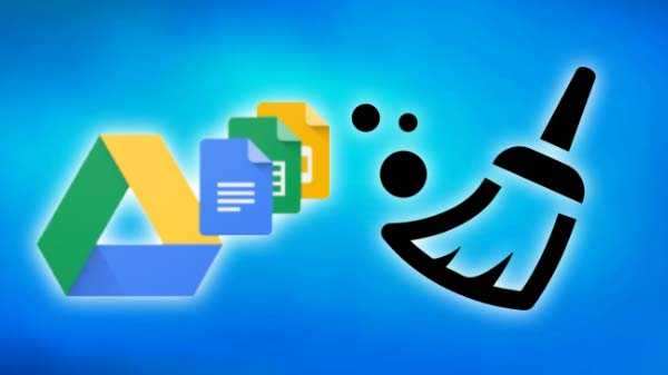 Cum să ștergeți memoria cache în Google Drive și documente