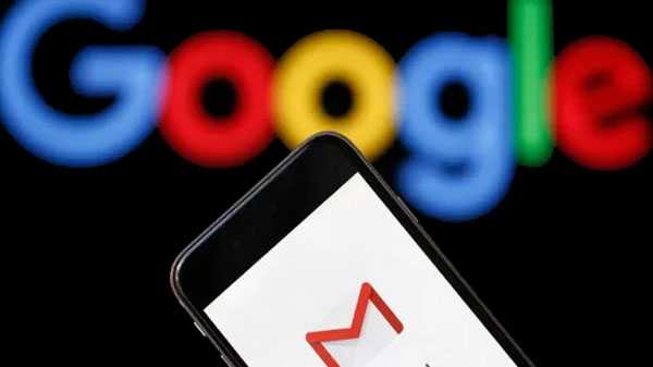 Como remover o navegador no aplicativo no Google, Gmail