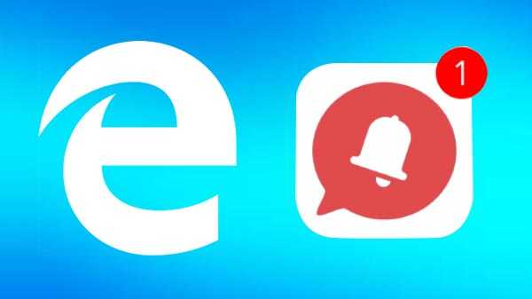 Pop-upmeldingen stoppen in Microsoft Edge