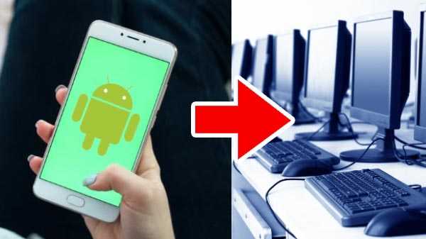 Hur du förvandlar din Android-telefon till en dator
