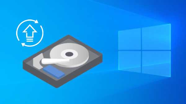 Cum să actualizați hard diskul fără să reinstalați Windows