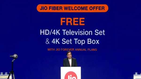 Jio GigaFiber sarà disponibile dal 5 settembre. Il prezzo parte da Rs. 700 Per piano da 100 Mbps