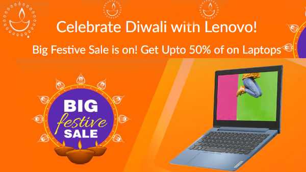Venda do Lenovo Diwali Festival obtenha até 50% de desconto em laptops