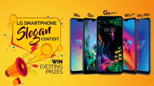 LG Diwali propose des LG G8 ThinQ, LG W30 Pro, LG Q60, LG W10, LG W30 et plus