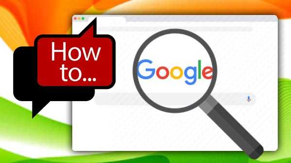 Lista över de mest sökta guiderna på Google i Indien 2019