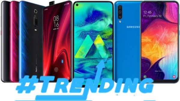 Mest populære smarttelefoner fra forrige uke - Xiaomi Mi 9T, Galaxy A50, Galaxy M40, Redmi K20 Pro og mer