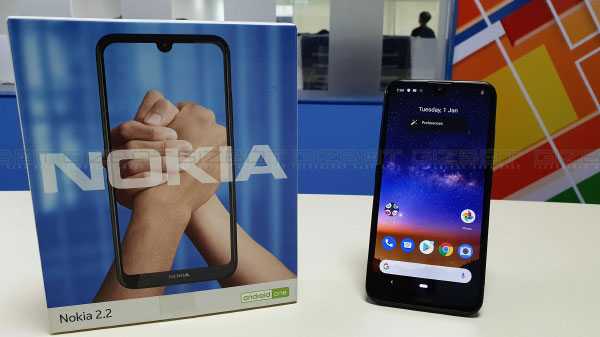Nokia 2.2 First Impression bare en annen Android-enhet i markedet