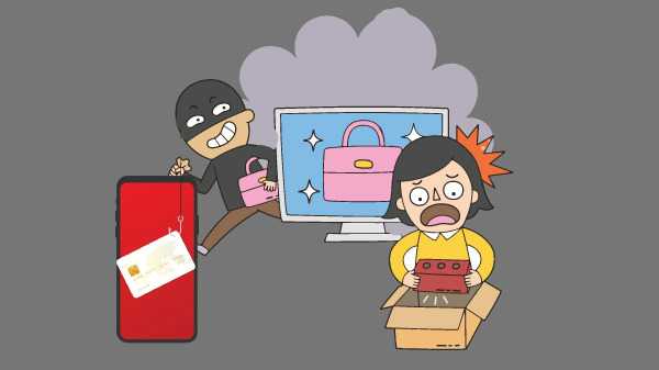 Online shopping faller inte för dessa 5 bedrägerier denna festliga säsong
