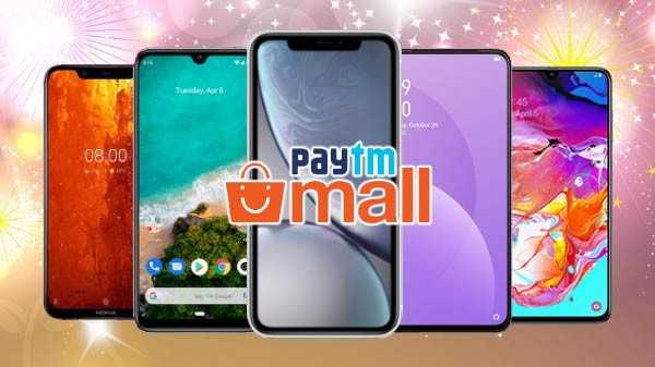 Ofertas Paytm Mall Diwali em smartphones