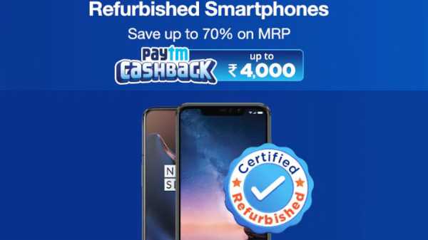 Paytm kjøpesenter tilbyr på sertifisert renovert mobil - ta tak i brukte telefoner til halv pris