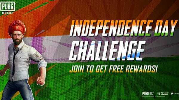 PUBG MOBILE Independence Day Challenge So nehmen Sie teil und gewinnen kostenlose Prämien