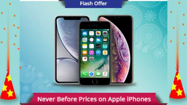 Venta de Diwali Digital de Reliance hasta 50% de descuento en iPhone de Apple