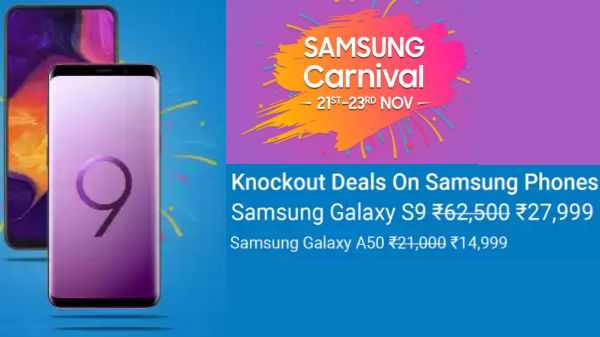 Samsung Carnival 21 novembre au 23 novembre Offres de réduction sur les smartphones Samsung