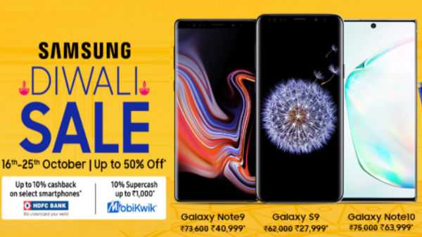 Ofertas de vendas do Samsung Diwali Dhamaka em smartphones Samsung