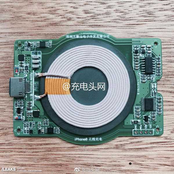 Imagini schițate ale presupusei bobine inductive de încărcare wireless pentru scurgerea iPhone 8