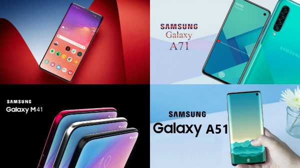 Lancement des prochains smartphones Samsung en 2020