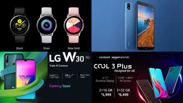 Semana 26, 2019 Lançamento Roundup - LG W30 Pro, LG W10, Galaxy Fit e muito mais