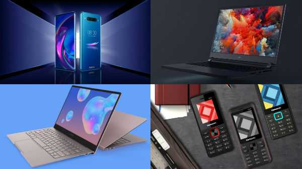 Semana 32, 2019, Lançamento do resumo Samsung Galaxy Note10, Nota 10 Plus, Nubia Z20, Vivo S1 e mais