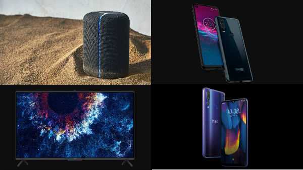 Woche 33, 2019, Einführung von Roundup Samsung Galaxy A10s, HTC Wildfire X, Motorola One Action und mehr