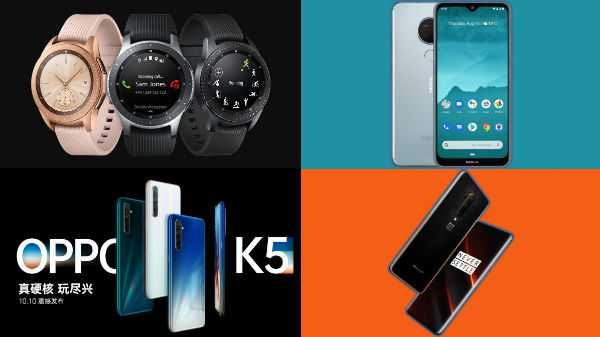 Semana 41, 2019 Lançamento do Nokia 6.2, OnePlus 7T Pro, OPPO Reno Ace, Motorola One Macro e mais